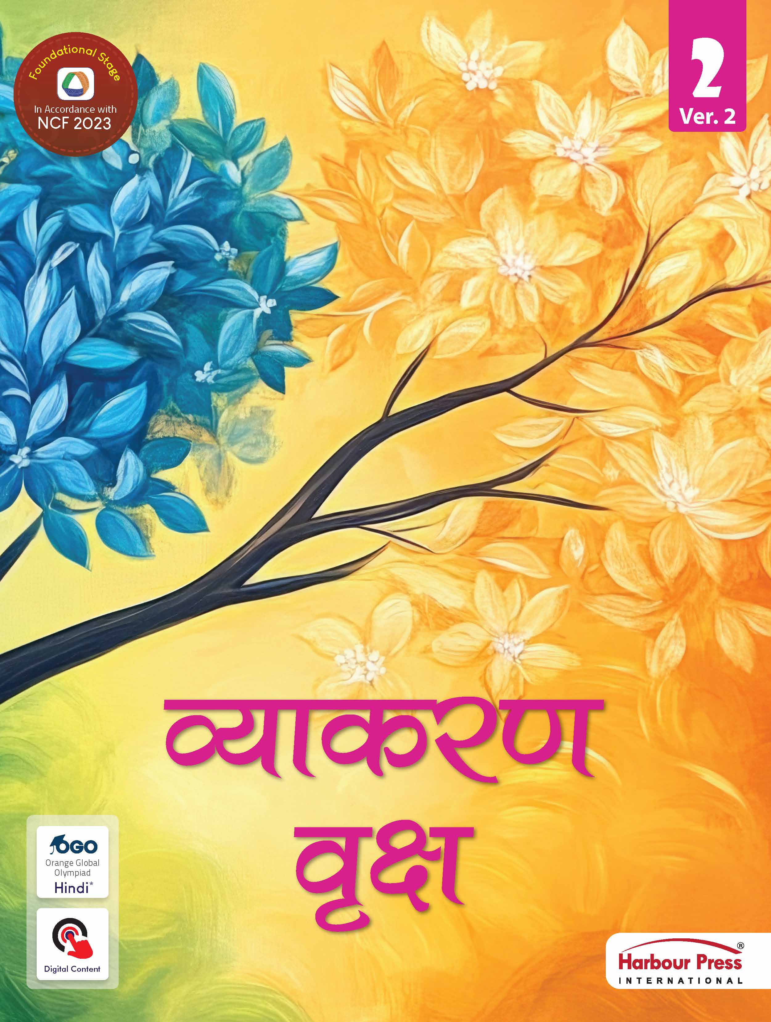 Vyakaran Vraksh Ver2.0 Class 2